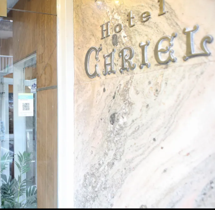 Hotel Cariel **